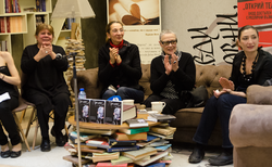 dsc-0114_250x154_crop_478b24840a