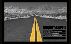 s16_250x154_crop_478b24840a