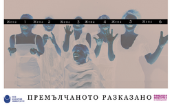 face_250x154_crop_478b24840a