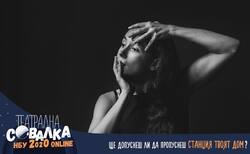 94946407-2950266311675509-7299970658186821632-n_250x154_crop_478b24840a