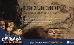 95500629-2950266301675510-7333184361841295360-n_250x154_crop_478b24840a