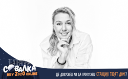 ani_250x154_crop_478b24840a