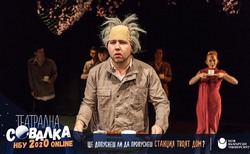 95956164-394733664836215-6424979021334839296-n_250x154_crop_478b24840a