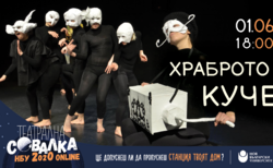 image00004_250x154_crop_478b24840a