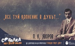 image00006_250x154_crop_478b24840a