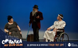 7-f739036-eecb-4716-9230-06-cff3-ec2851_250x154_crop_478b24840a