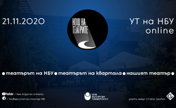 nosht-online-5-ut_250x154_crop_478b24840a