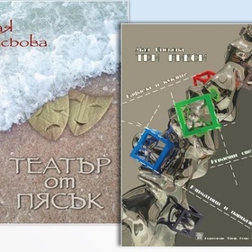 09-nbu_280x280_crop_478b24840a