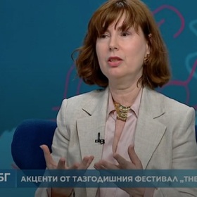 017-violeta-decheva-bnt_280x280_crop_478b24840a