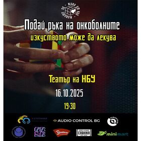 003_280x280_crop_478b24840a