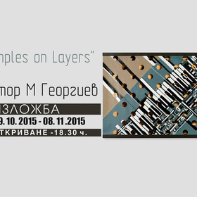 vik_280x280_crop_478b24840a