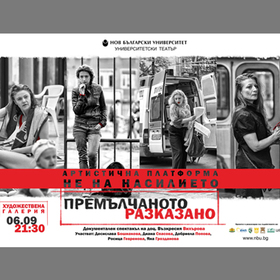 photo-34_280x280_crop_478b24840a