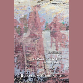 photo-8_280x280_crop_478b24840a