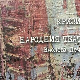 67e7ec02564b7bb576bea7af25ba9d89_280x280_crop_478b24840a