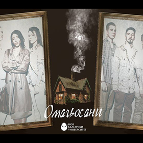 photo-66_280x280_crop_478b24840a