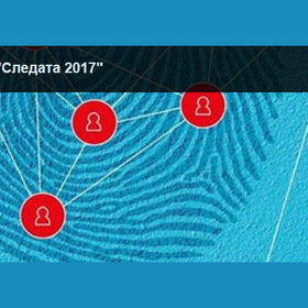 festiwal_280x280_crop_478b24840a