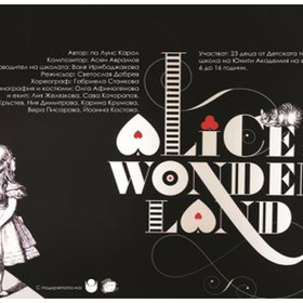 60_280x280_crop_478b24840a