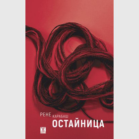 kultov_280x280_crop_478b24840a