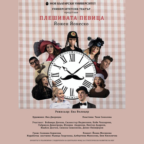 19-korica_280x280_crop_478b24840a