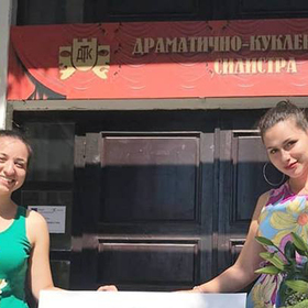 iliqna-stefani-versinaj_280x280_crop_478b24840a