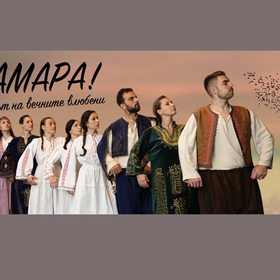 unikalniqt_280x280_crop_478b24840a