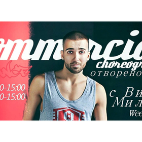 commercial-choreography-dance-deets_280x280_crop_478b24840a