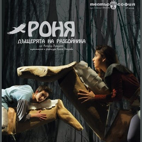 teatralna-postanovka_280x280_crop_478b24840a