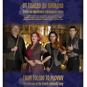 ot-toledo-678x410-crop-478b24840a_280x280_crop_478b24840a