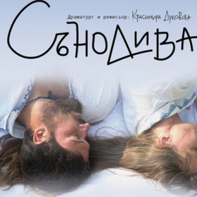 synodiva_280x280_crop_478b24840a