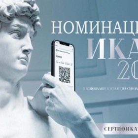 14_280x280_crop_478b24840a