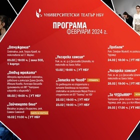 01_280x280_crop_478b24840a