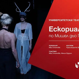 eskorial_280x280_crop_478b24840a