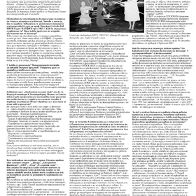 pub-pdf-1569-8_280x280_crop_478b24840a