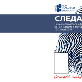 sledata_280x280_crop_478b24840a