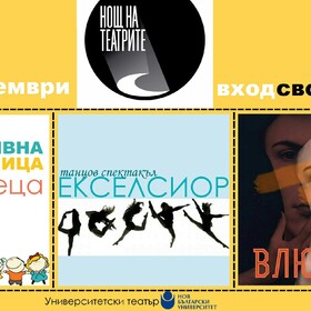 ps-mix-2016-11-13-17-09-21_280x280_crop_478b24840a