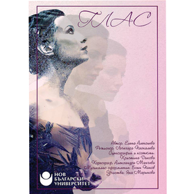 glas_280x280_crop_478b24840a