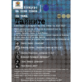 tainite_280x280_crop_478b24840a