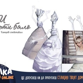 tri-pati-bqlo_280x280_crop_478b24840a