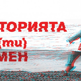 8qqbbpfuyhvu2p-scale1000x1000_280x280_crop_478b24840a