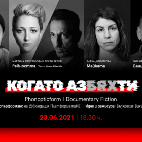 kogato-az-bqh-ti_280x280_crop_478b24840a