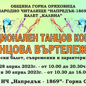 176183945-4431035763591025-7412541556422557485-n_280x280_crop_478b24840a