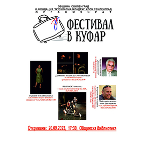 376672904-10160819455768875-306433122850386276-n_280x280_crop_478b24840a