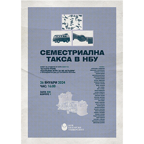 plakat-toni_280x280_crop_478b24840a