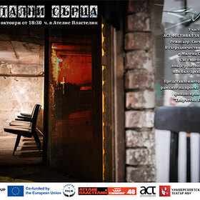 cristal-hearts-web_280x280_crop_478b24840a