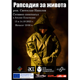 toni-teatur_280x280_crop_478b24840a