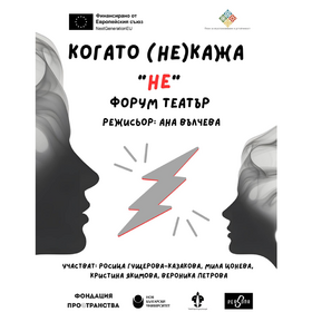 d9999c22-a5f7-409f-ac5d-2adcad0bca3d_280x280_crop_478b24840a