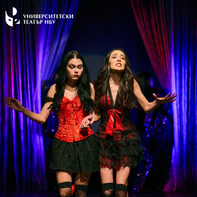 chudomircheta-1_280x280_crop_478b24840a