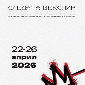 668901063-122214995150314616-6528068232252942235-n_280x280_crop_478b24840a