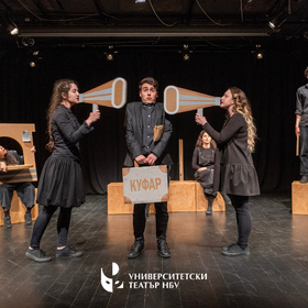 bianki-1_280x280_crop_478b24840a