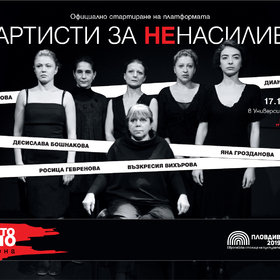 1920x1080-artisti-za-n-enasilie_280x280_crop_478b24840a